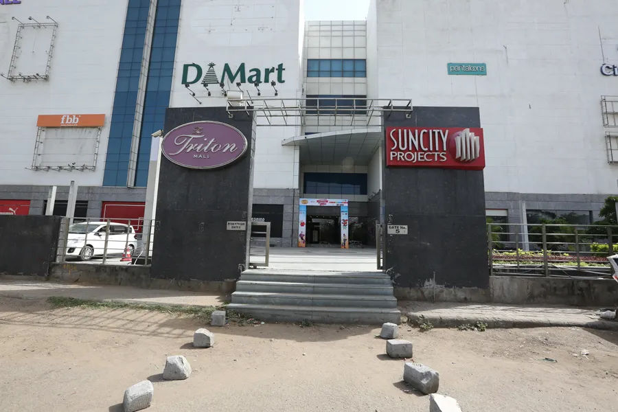 Triton Mall